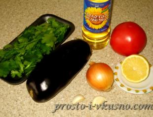 Тушеные баклажаны с овощами — вкусные домашние рецепты